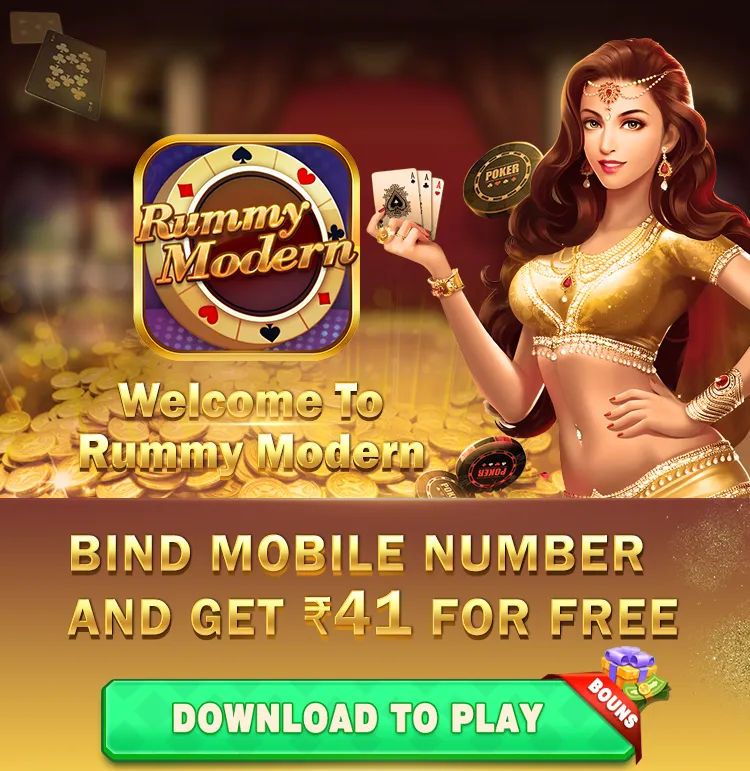 Rummy Modern